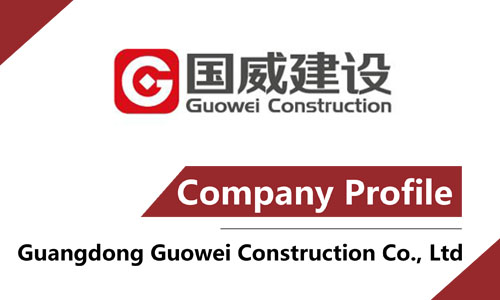 Guangdong Guowei Construction Co., Ltd